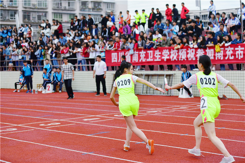 專題報道第九期丨南充市第二屆中等職業(yè)學(xué)校學(xué)生田徑錦標(biāo)賽圓滿謝幕