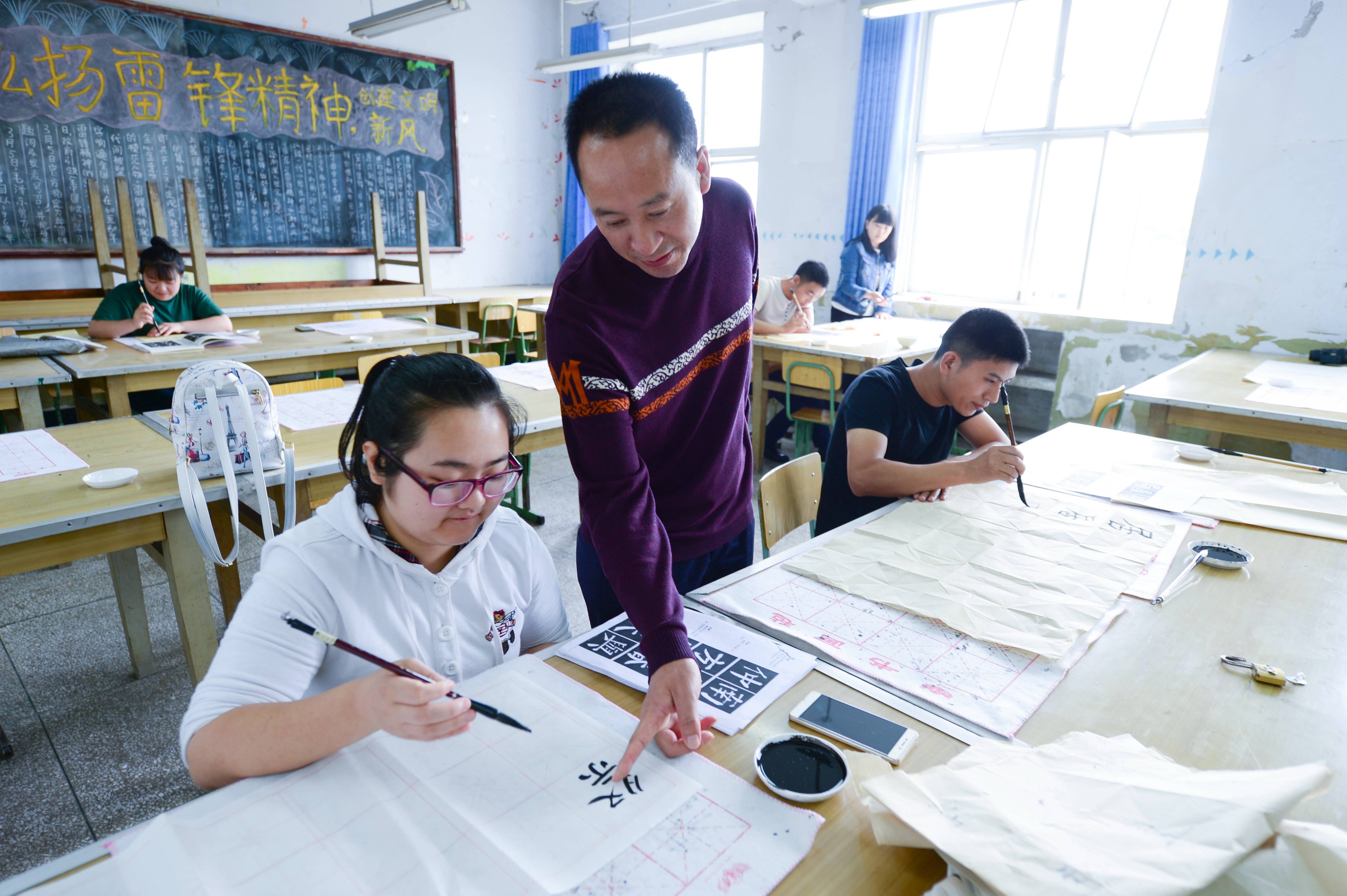 魅力選修課第六期之練書法的孩子們