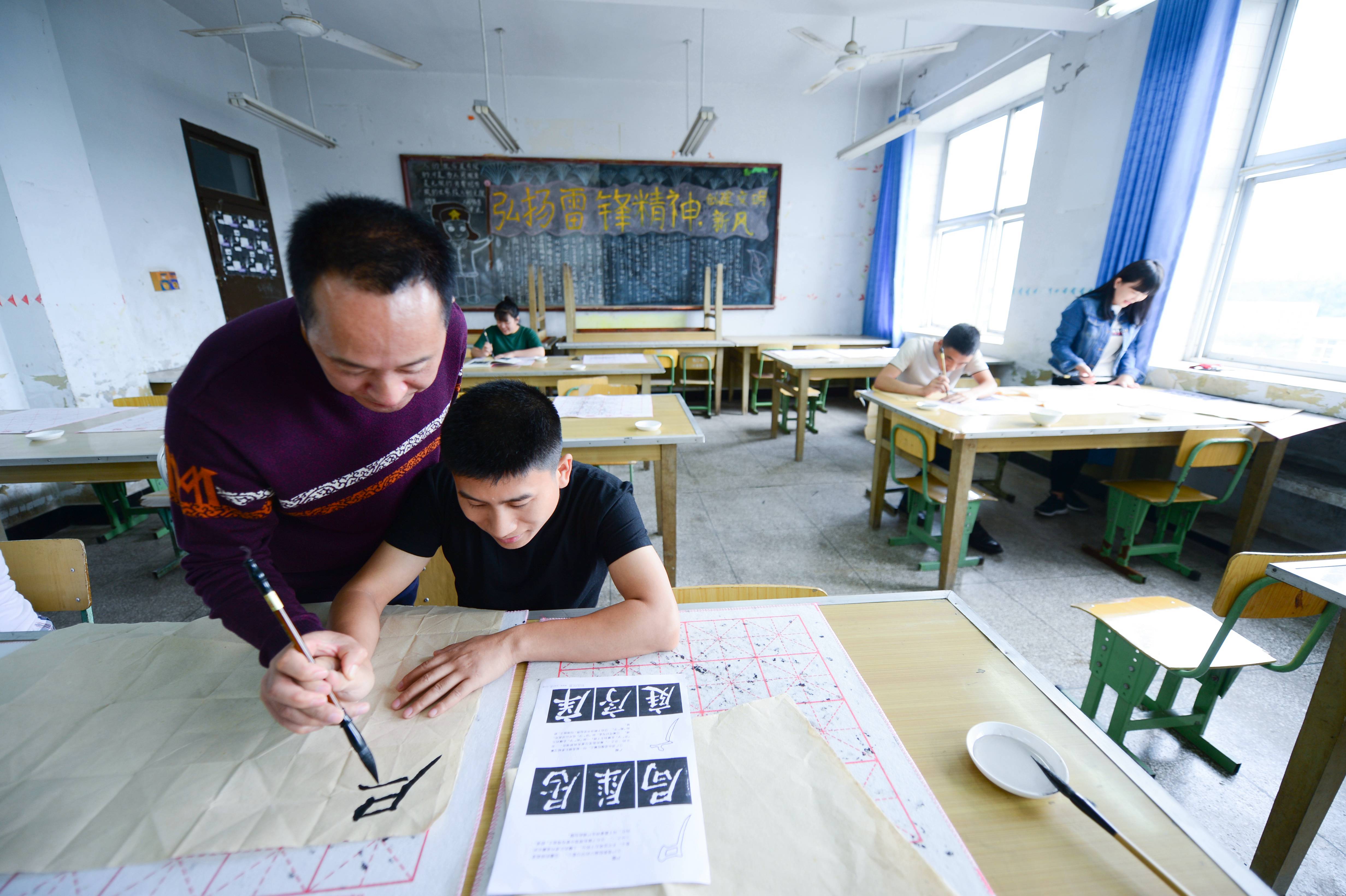 魅力選修課第六期之練書法的孩子們