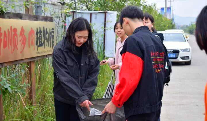 拾荒慢跑 共同守護地球家園