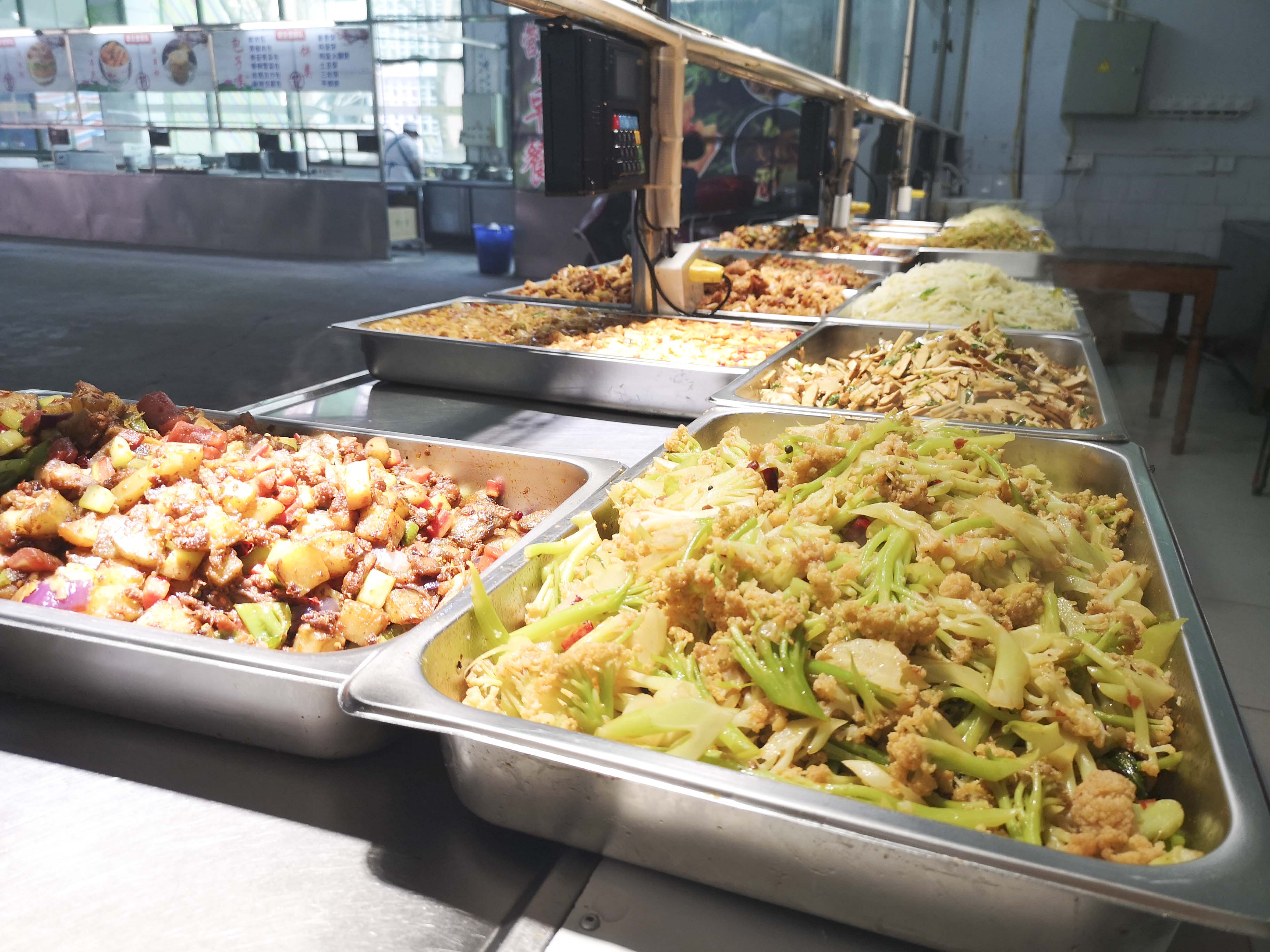 民以食為天 繃好安全弦