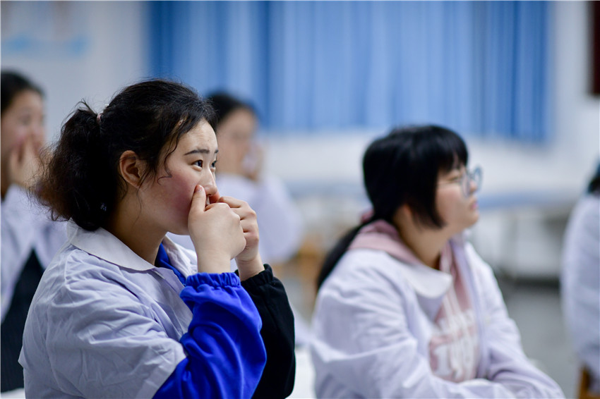 魅力選修課第十四期之 保健 按摩 理療 養(yǎng)生課