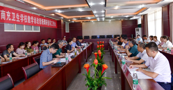 四川省診改專家組蒞臨南充衛(wèi)生學(xué)校調(diào)研指導(dǎo)