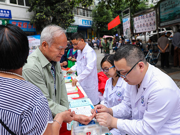 答咨詢 普知識(shí) 送健康