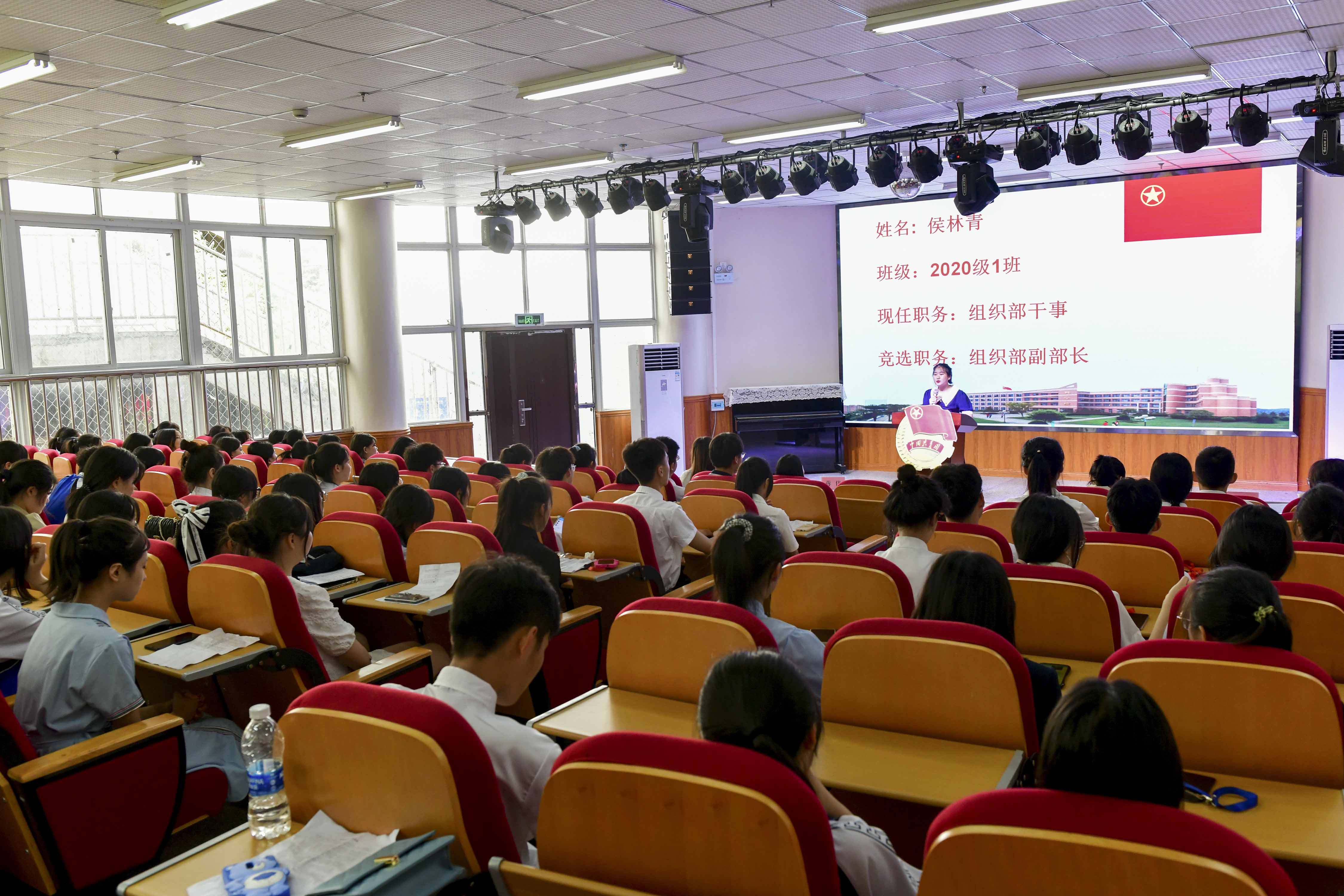 薪火相傳 砥礪前行