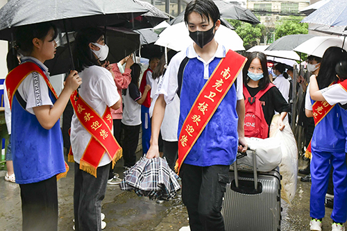 開(kāi)學(xué)季丨南衛(wèi)，很高興遇見(jiàn)你