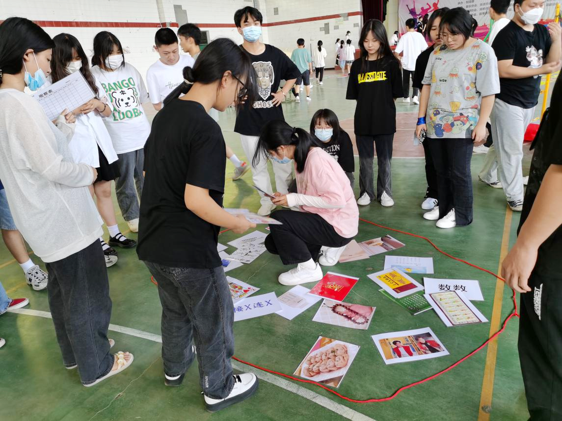 心靈展翅 健康翱翔