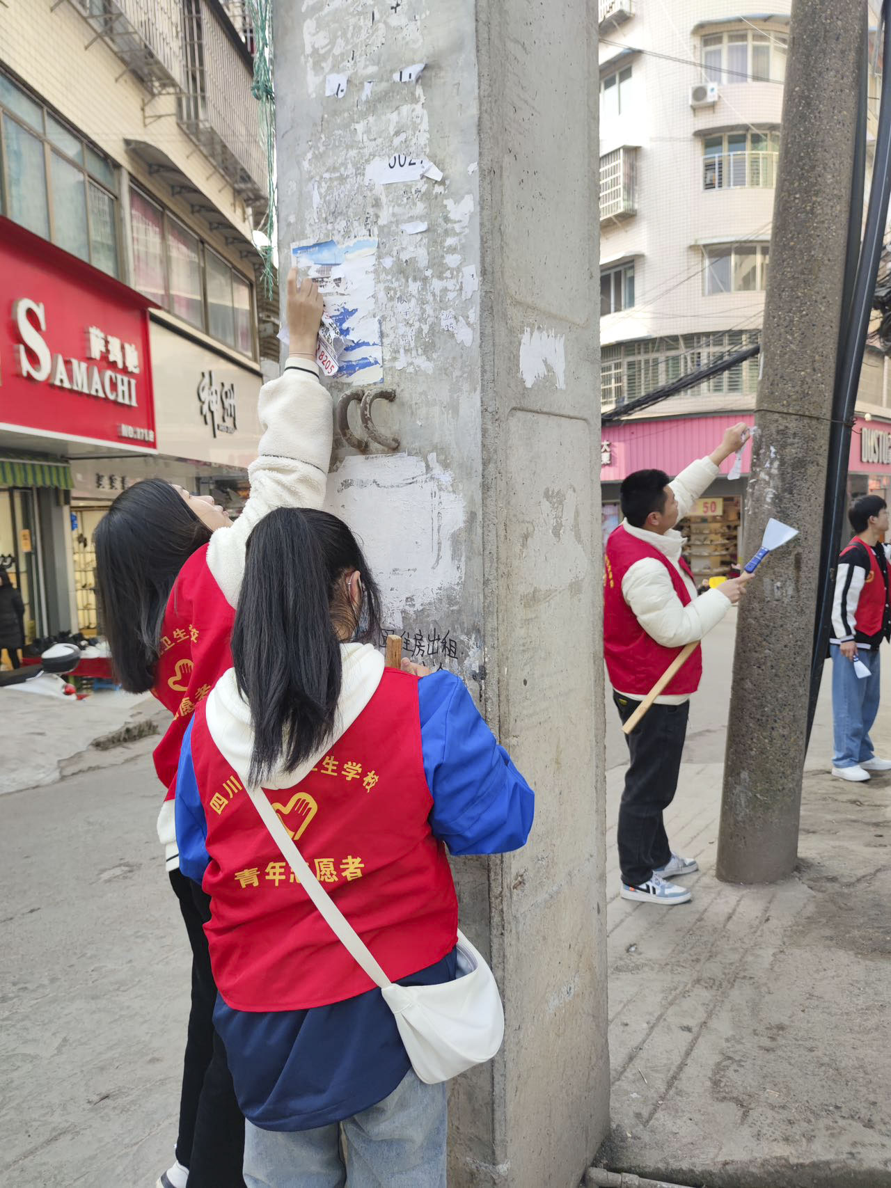 青春志愿 美化社區(qū) 南衛(wèi)志愿者在行動