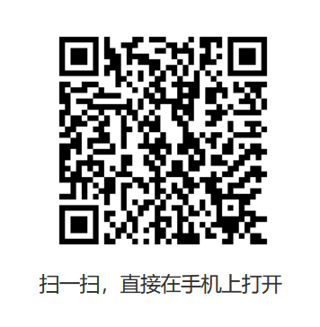 四川省南充衛(wèi)生學(xué)校2024級分班信息查詢